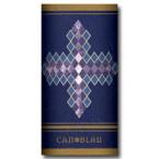 Cellar Can Blau - Can Blau 2018