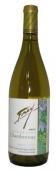Frey Vineyards - Chardonnay Mendocino County Organic 2021