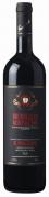 Il Poggione - Brunello di Montalcino 2016