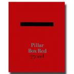 Pillar Box - Red Padthaway 2015
