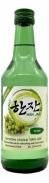 Han Jan Grape 0