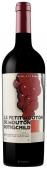 Le Petit Mouton de Mouton-Rothschild - Pauillac 2017