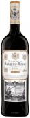 Marqus de Riscal - Rioja Reserva 2020
