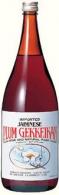 Gekkeikan - Plum Sake (1.5L)