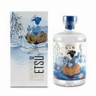 Etsu Hand Crafted Gin 0