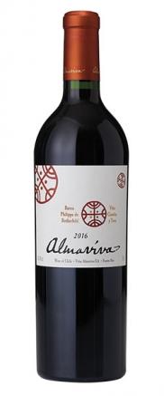 Via Almaviva - Puente Alto 2021
